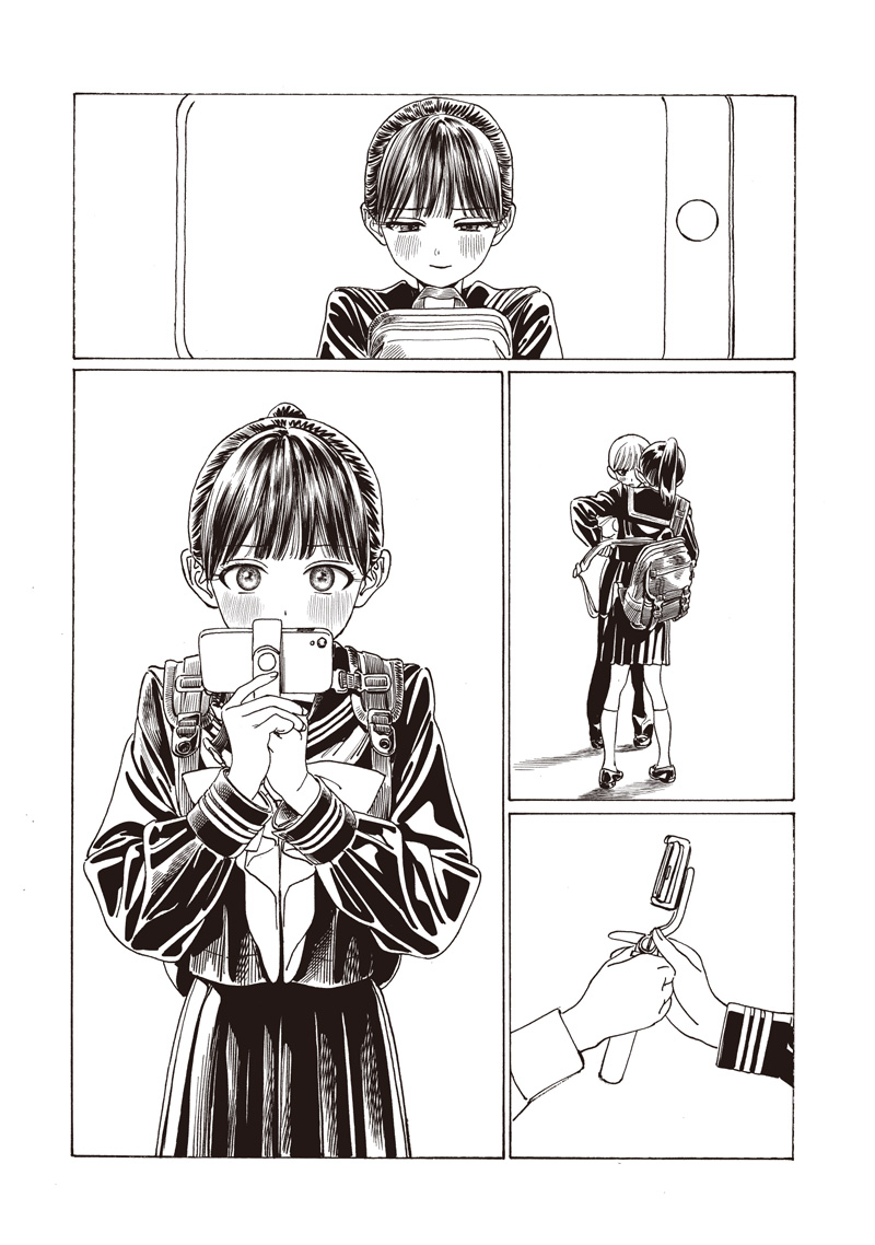 明日ちゃんのセーラー服 Chap 87 - Next Chap 88