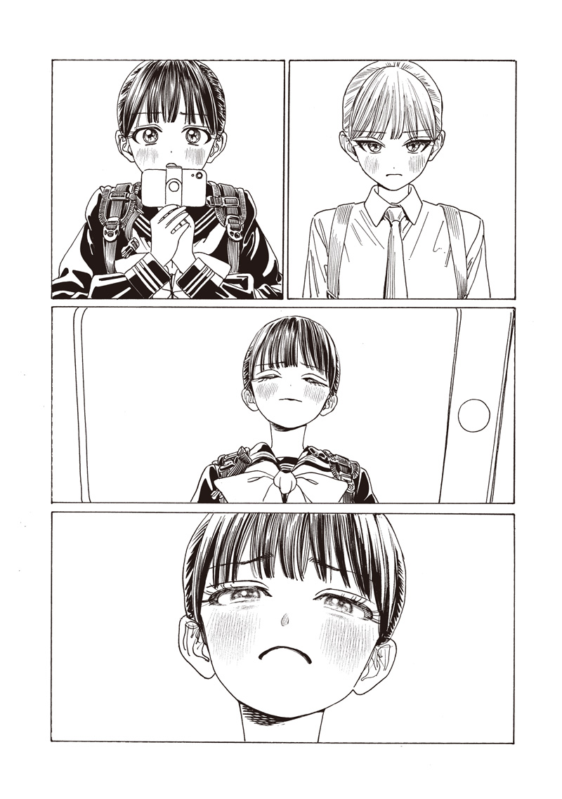 明日ちゃんのセーラー服 Chap 87 - Next Chap 88