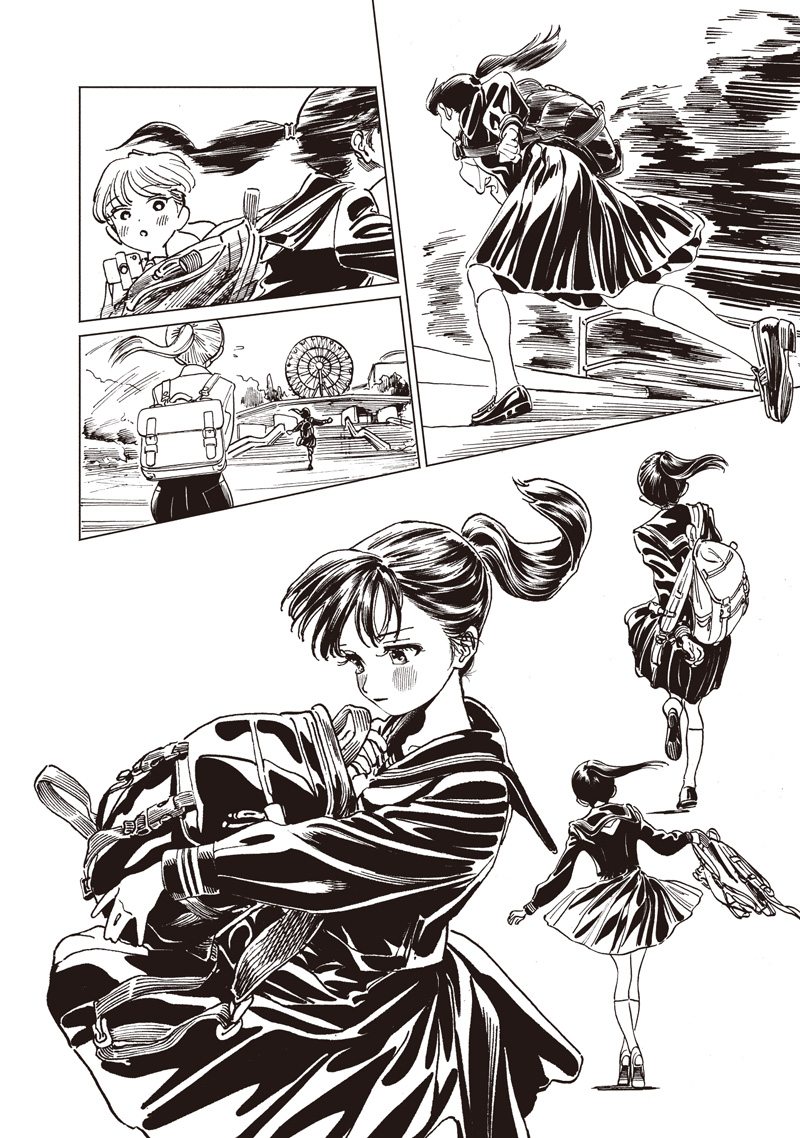 明日ちゃんのセーラー服 Chap 87 - Next Chap 88