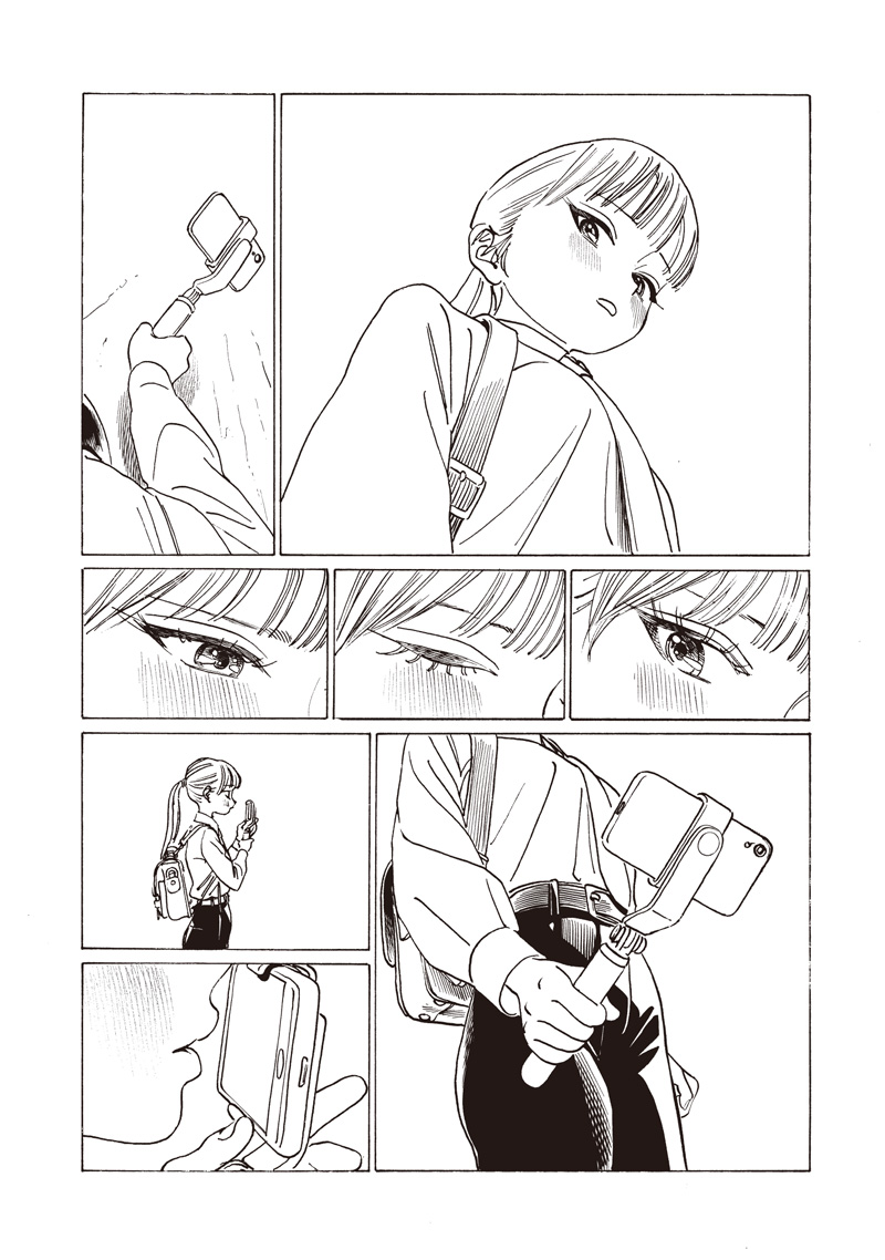 明日ちゃんのセーラー服 Chap 87 - Next Chap 88