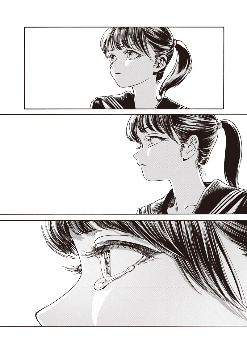 明日ちゃんのセーラー服 Chap 88 - Next Chap 89