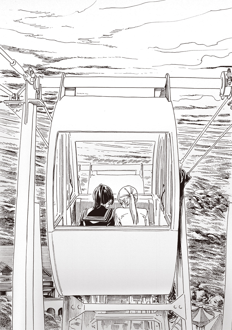 明日ちゃんのセーラー服 Chap 88 - Next Chap 89