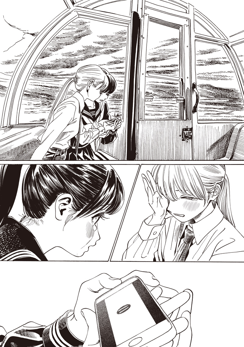 明日ちゃんのセーラー服 Chap 88 - Next Chap 89