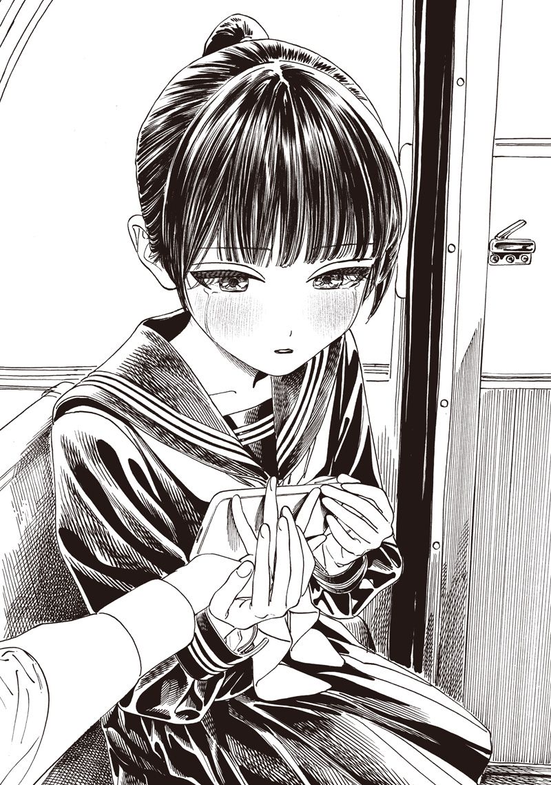 明日ちゃんのセーラー服 Chap 88 - Next Chap 89