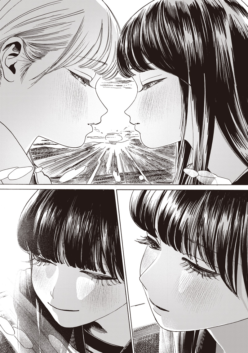 明日ちゃんのセーラー服 Chap 88 - Next Chap 89