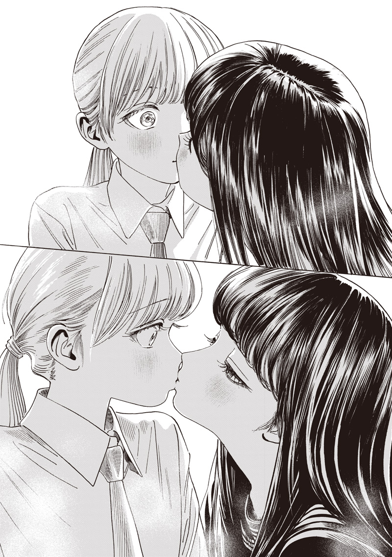 明日ちゃんのセーラー服 Chap 88 - Next Chap 89