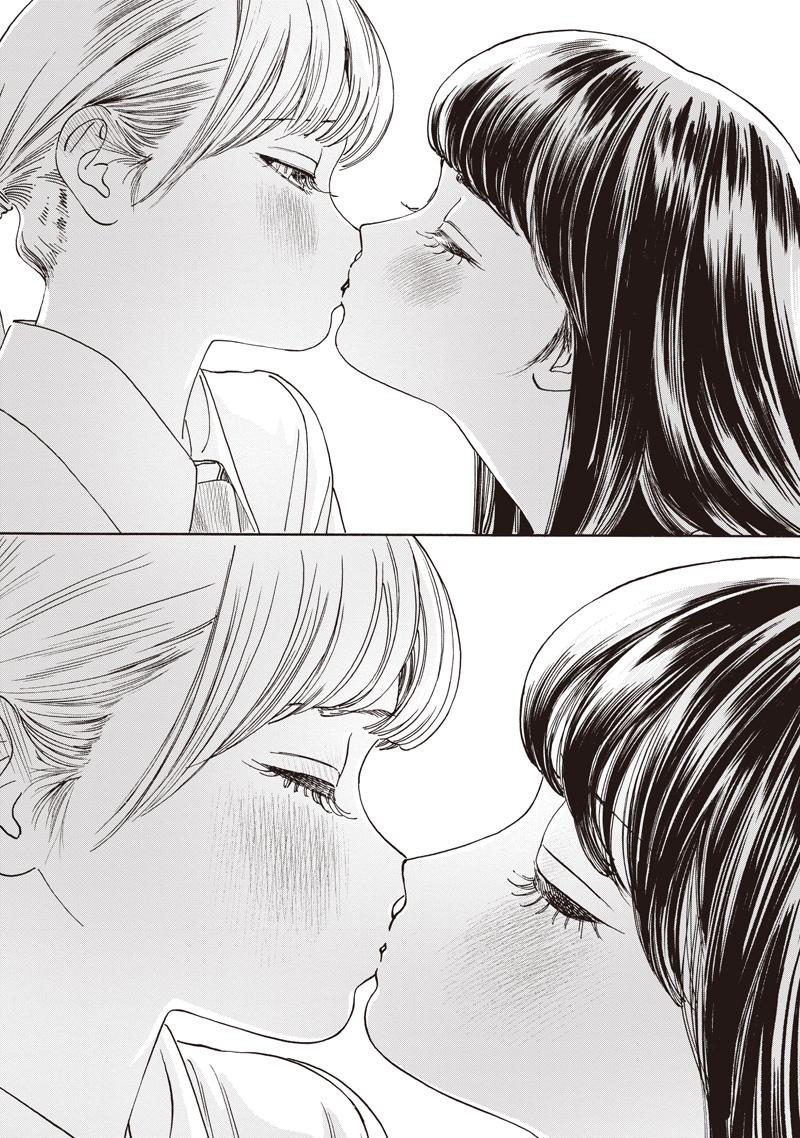 明日ちゃんのセーラー服 Chap 88 - Next Chap 89