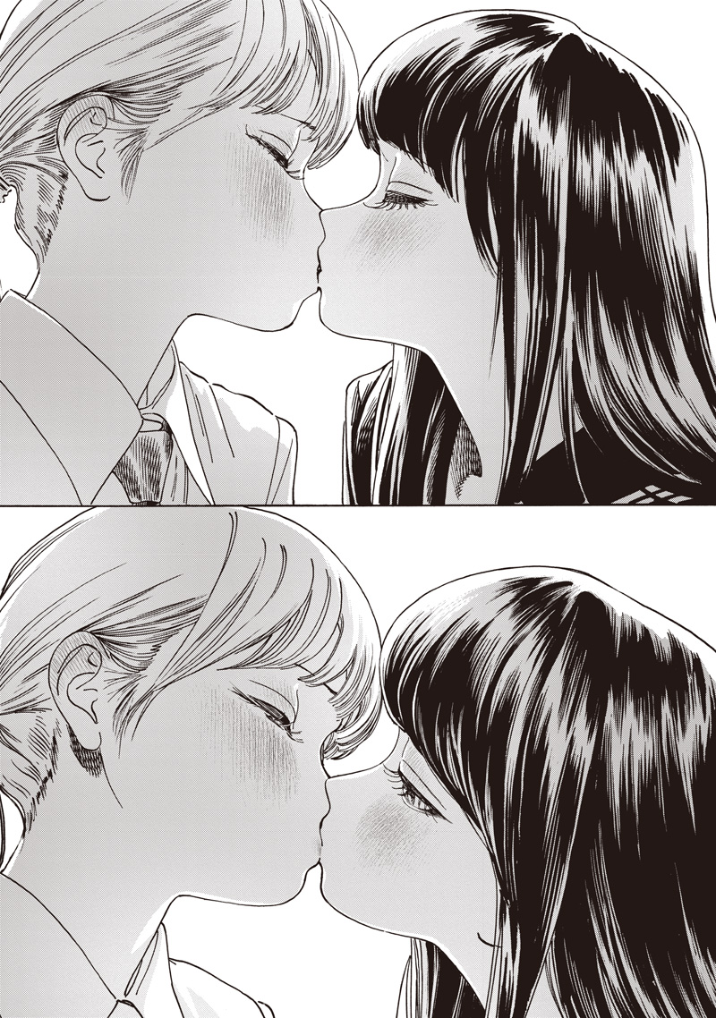 明日ちゃんのセーラー服 Chap 88 - Next Chap 89