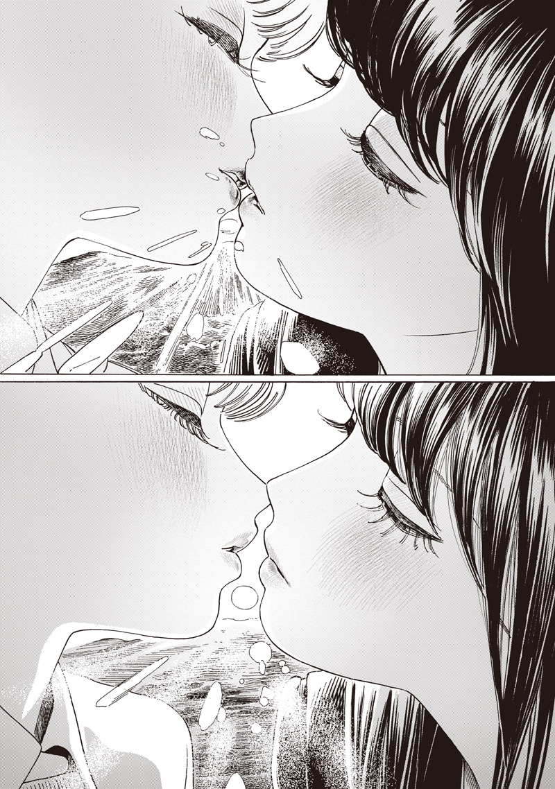 明日ちゃんのセーラー服 Chap 88 - Next Chap 89