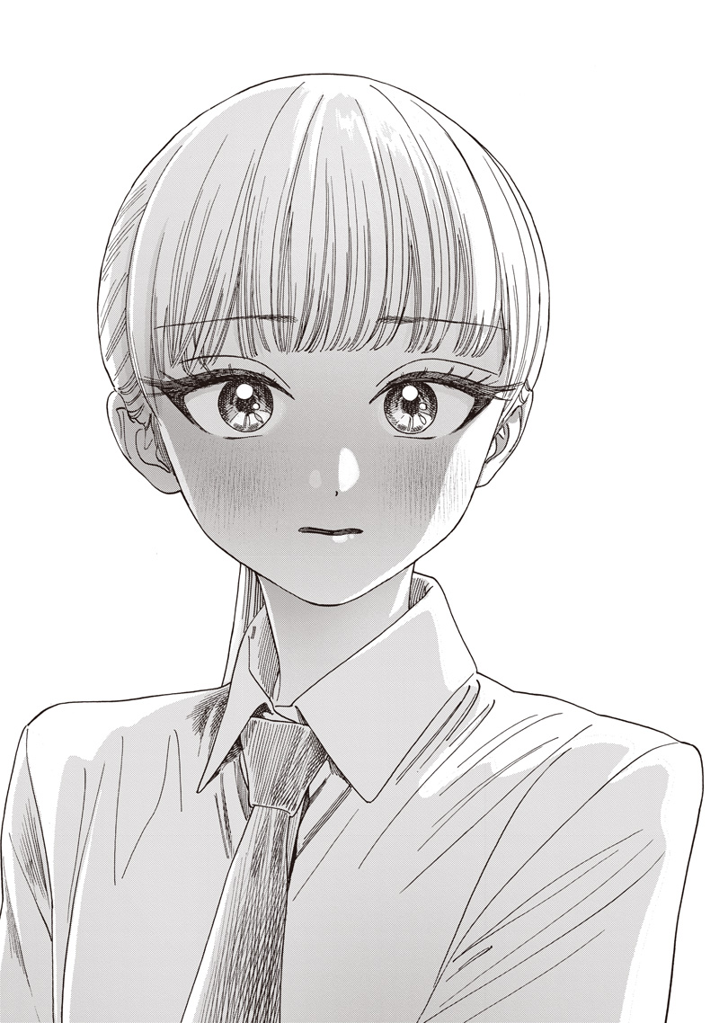 明日ちゃんのセーラー服 Chap 88 - Next Chap 89