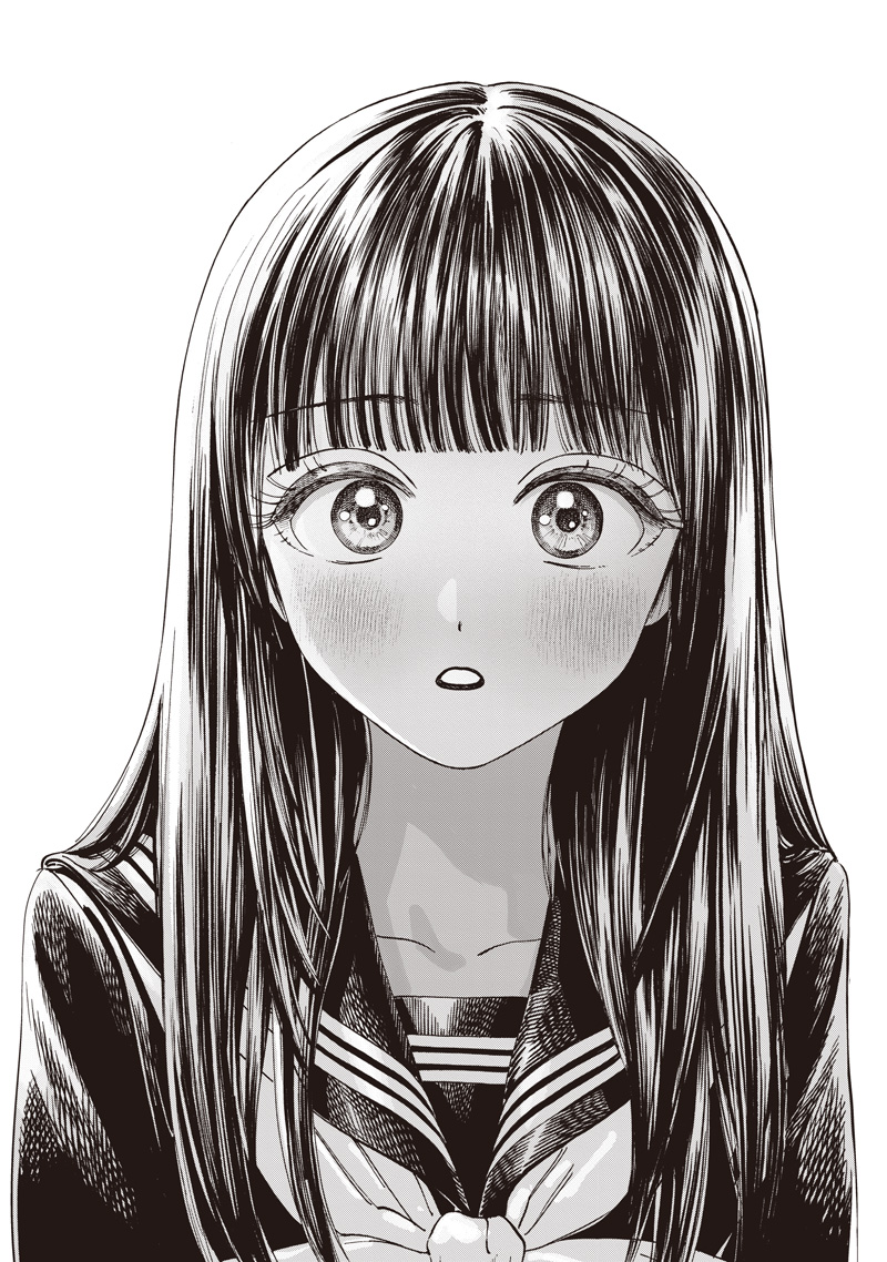 明日ちゃんのセーラー服 Chap 88 - Next Chap 89