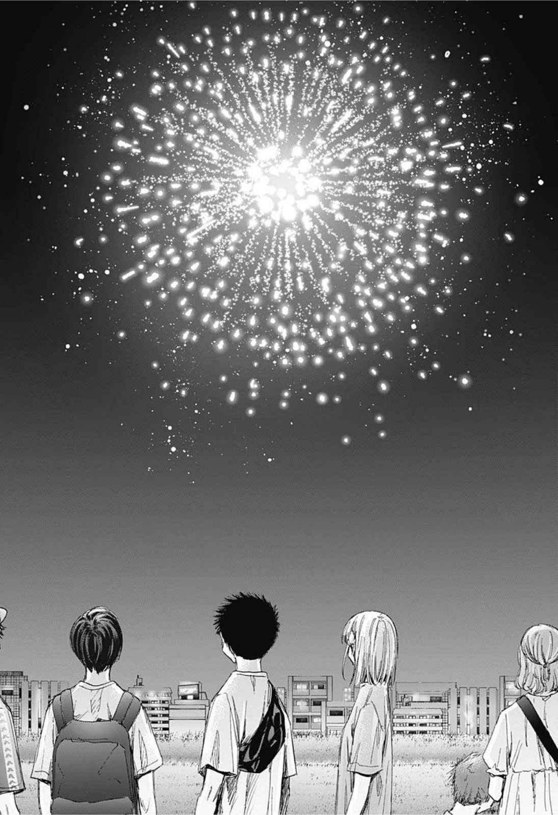 アオのハコ Chap 36 - Next Chap 37