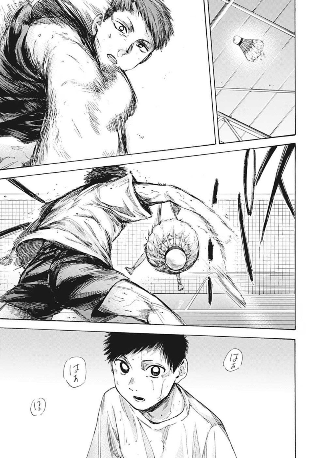 アオのハコ Chap 31 - Next Chap 32