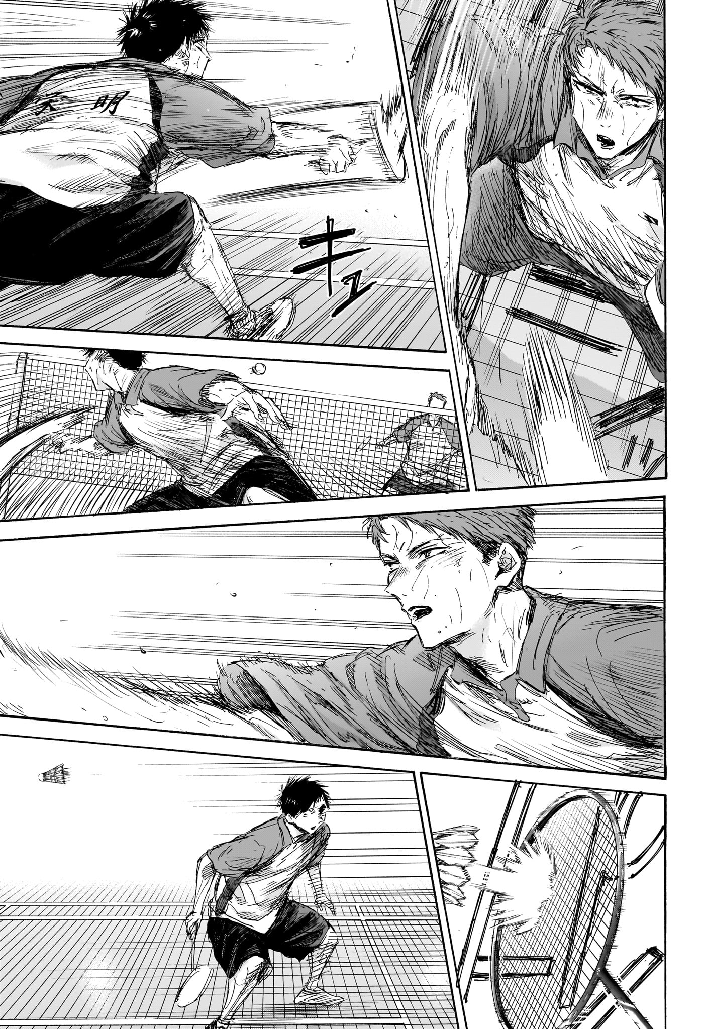 アオのハコ Chap 141 - Next Chap 142