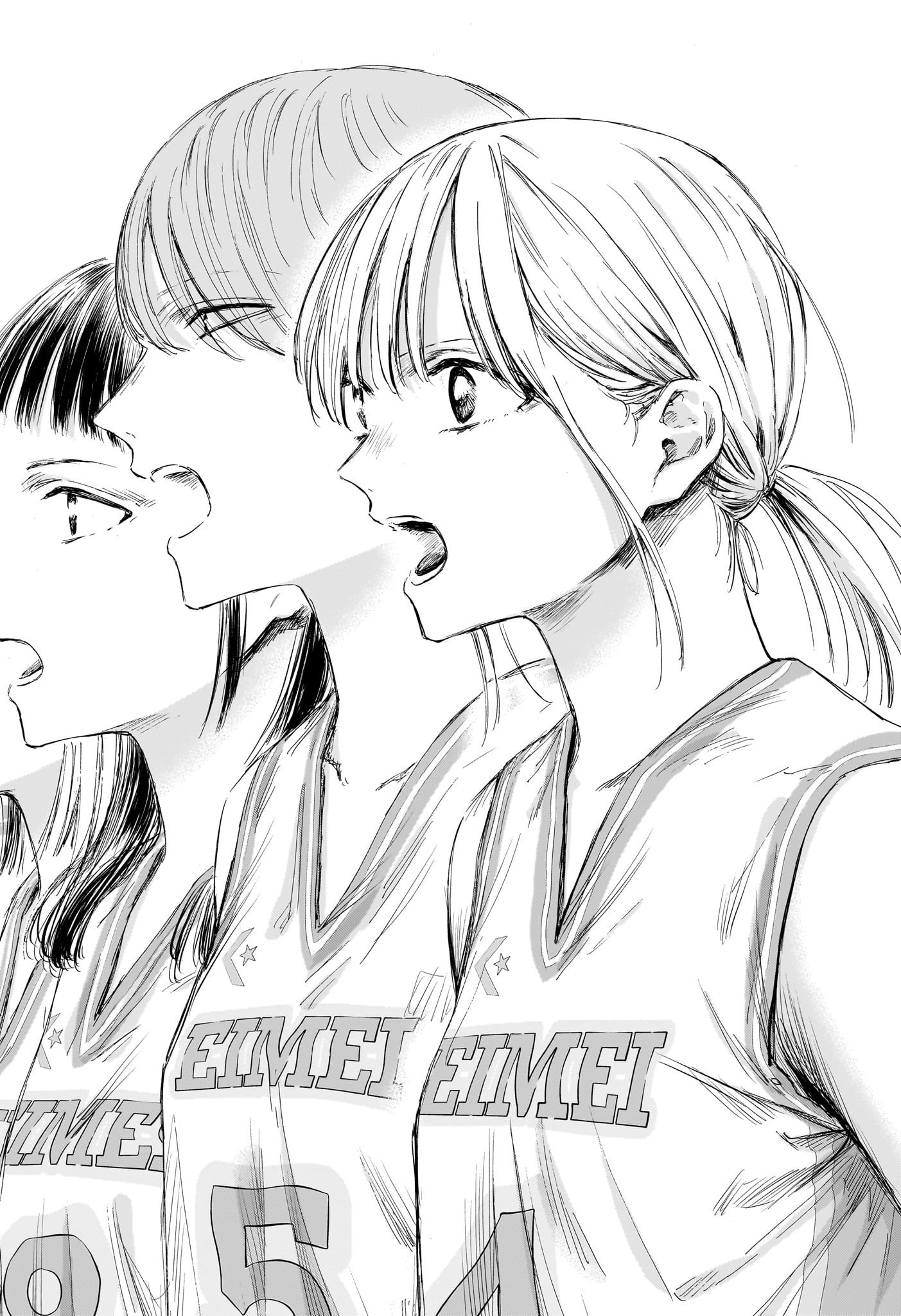 アオのハコ Chap 178 - Next Chap 179