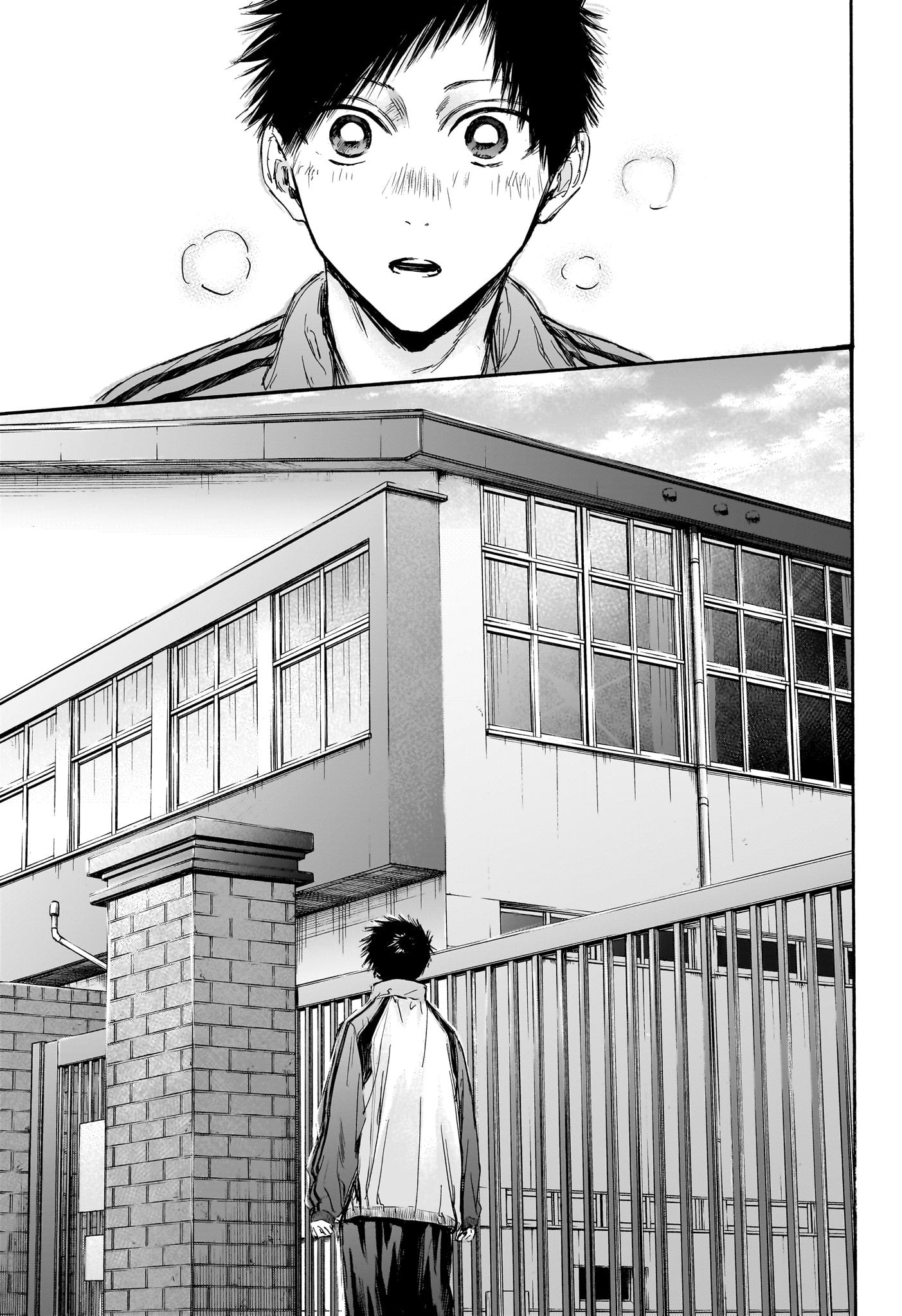 アオのハコ Chap 100 - Next Chap 101