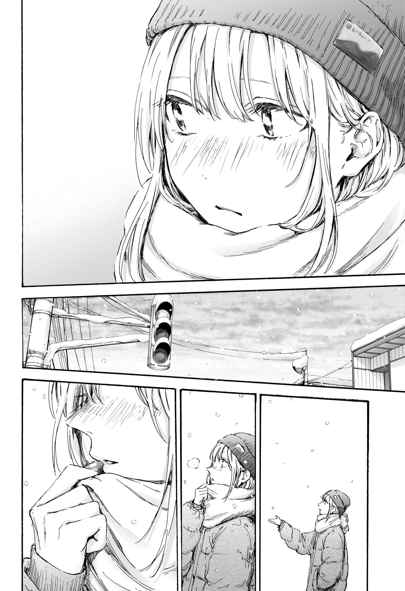 アオのハコ Chap 101 - Next Chap 102