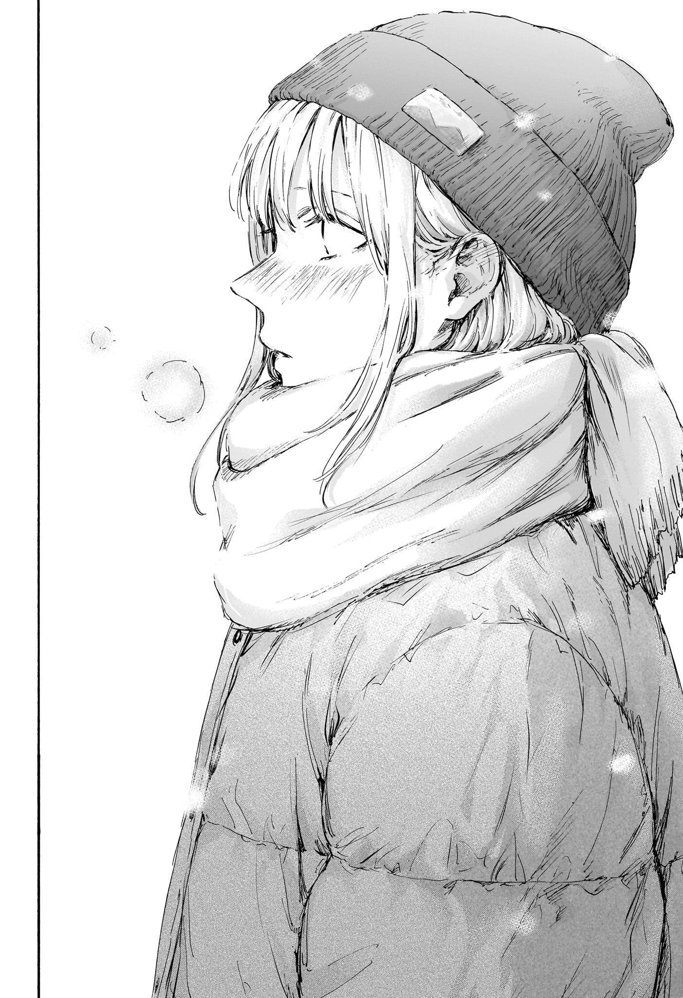 アオのハコ Chap 101 - Next Chap 102