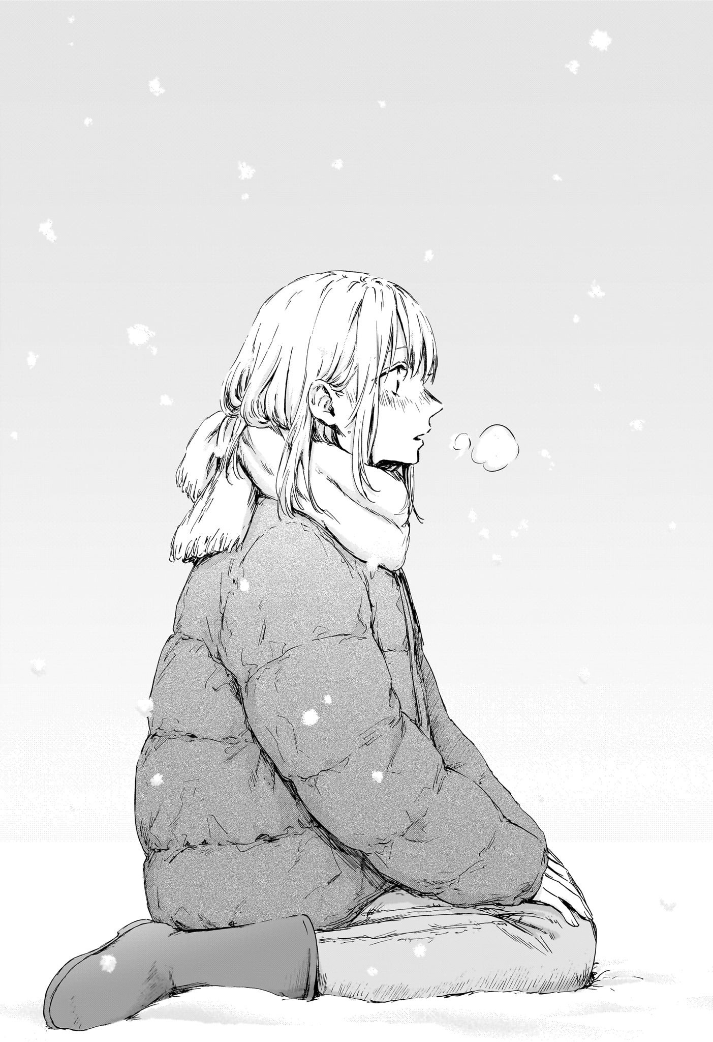 アオのハコ Chap 103 - Next Chap 104