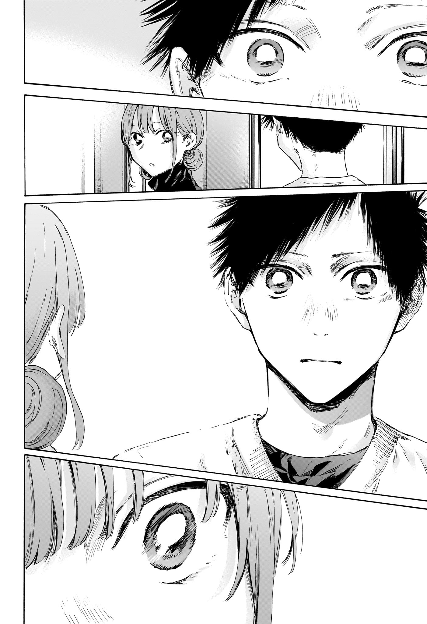 アオのハコ Chap 112 - Next Chap 113