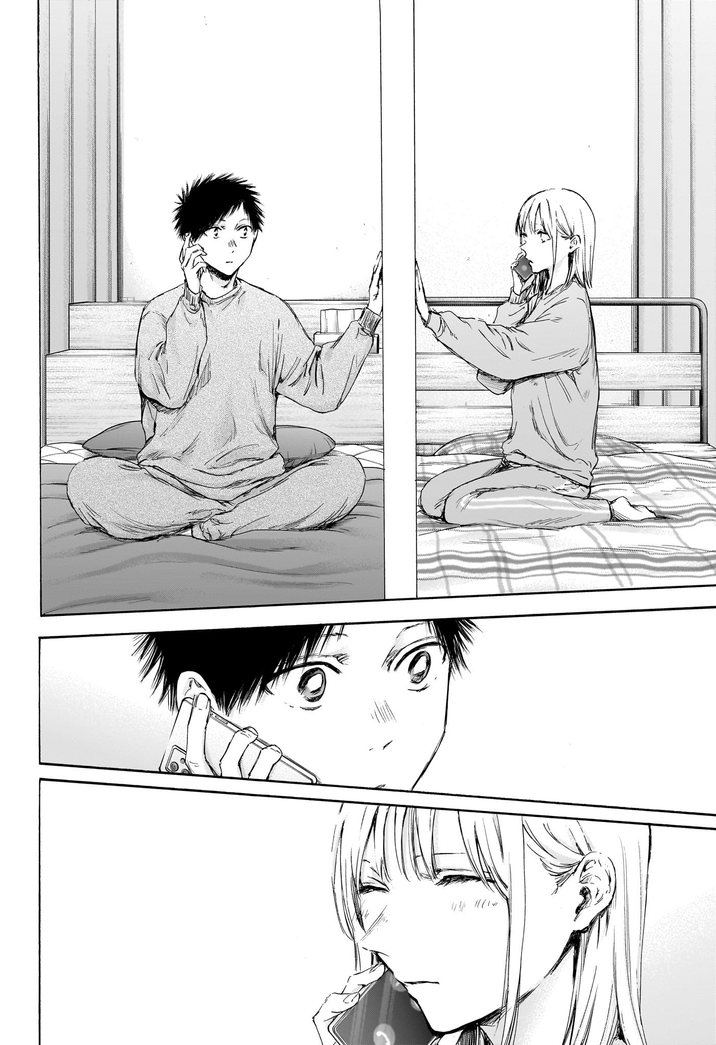 アオのハコ Chap 114 - Next Chap 115