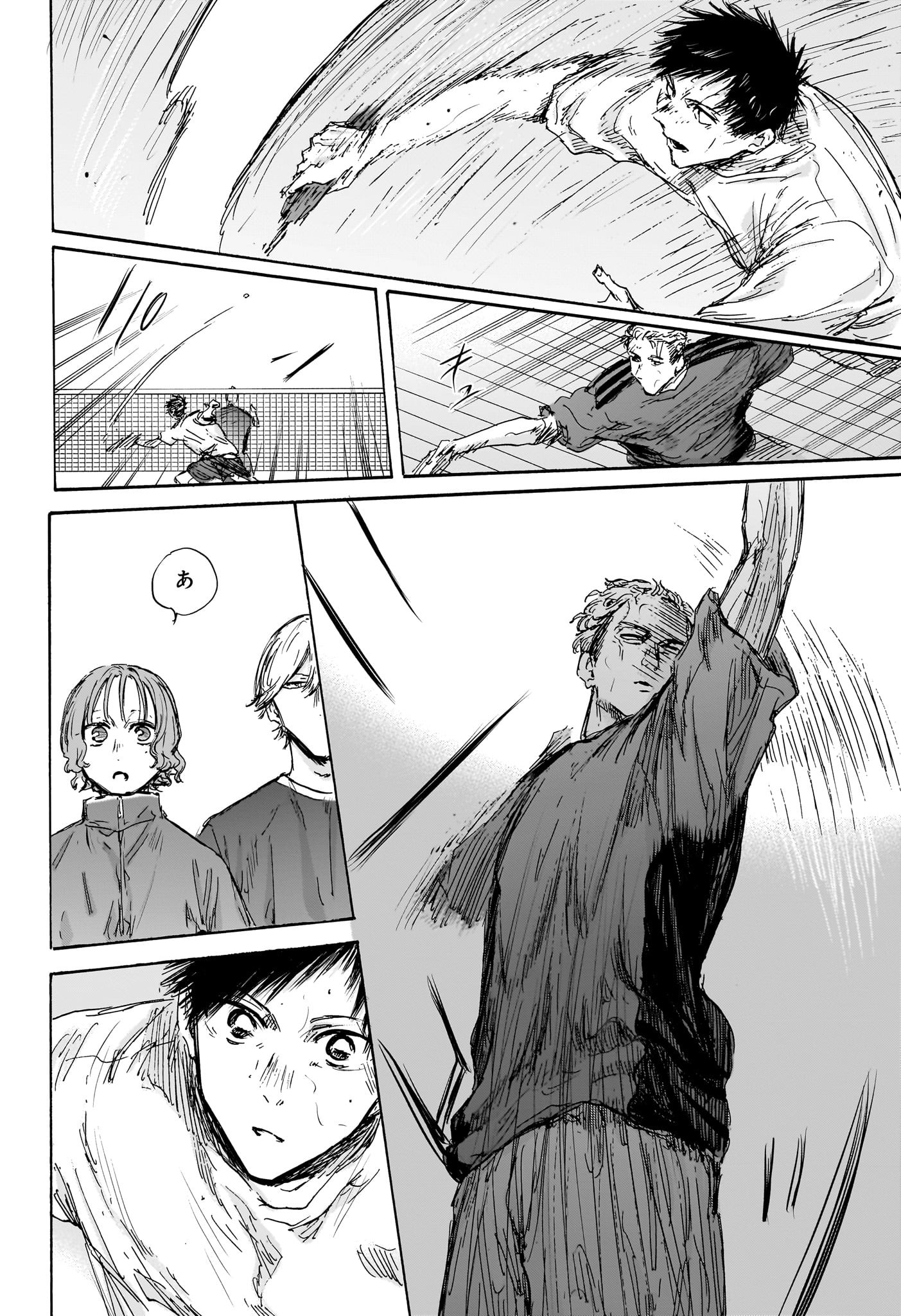 アオのハコ Chap 128 - Next Chap 129