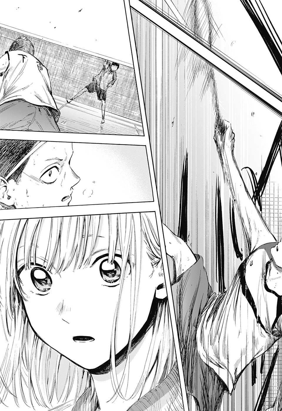 アオのハコ Chap 12 - Next Chap 13