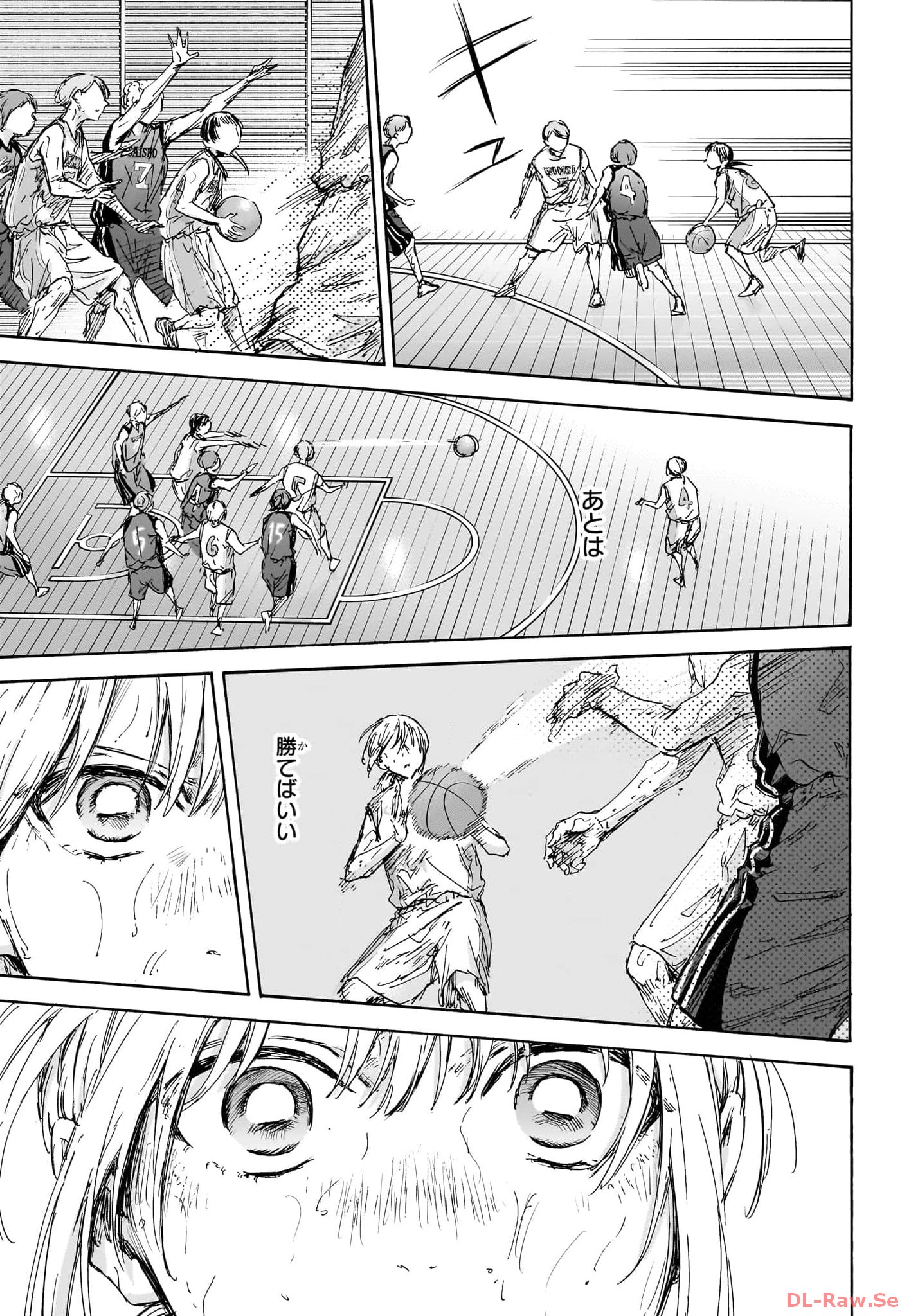 アオのハコ Chap 132 - Next Chap 133