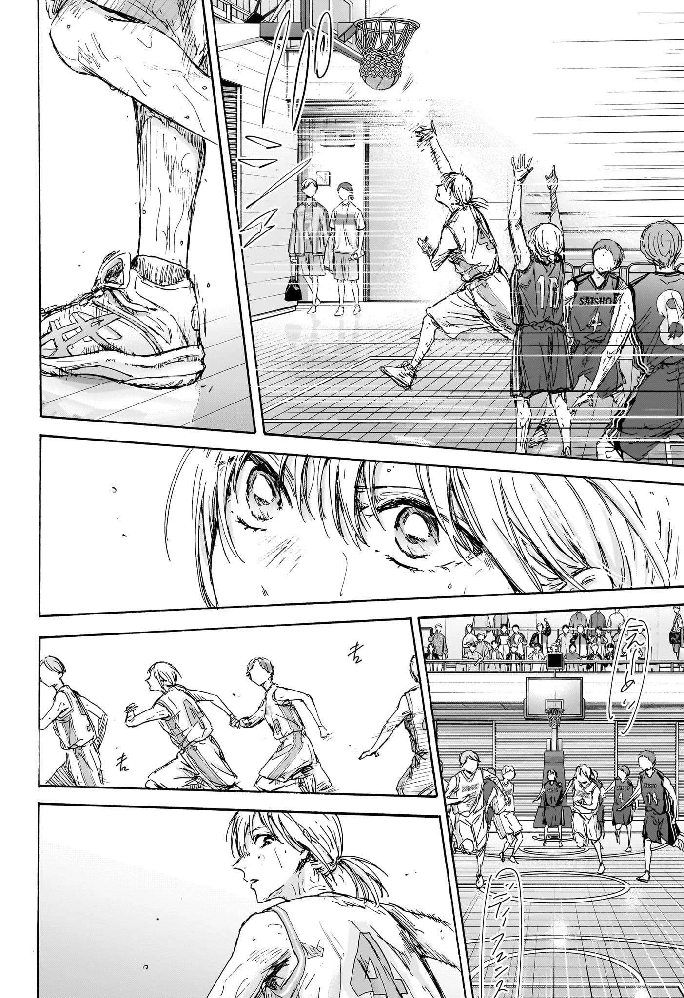 アオのハコ Chap 133 - Next Chap 134