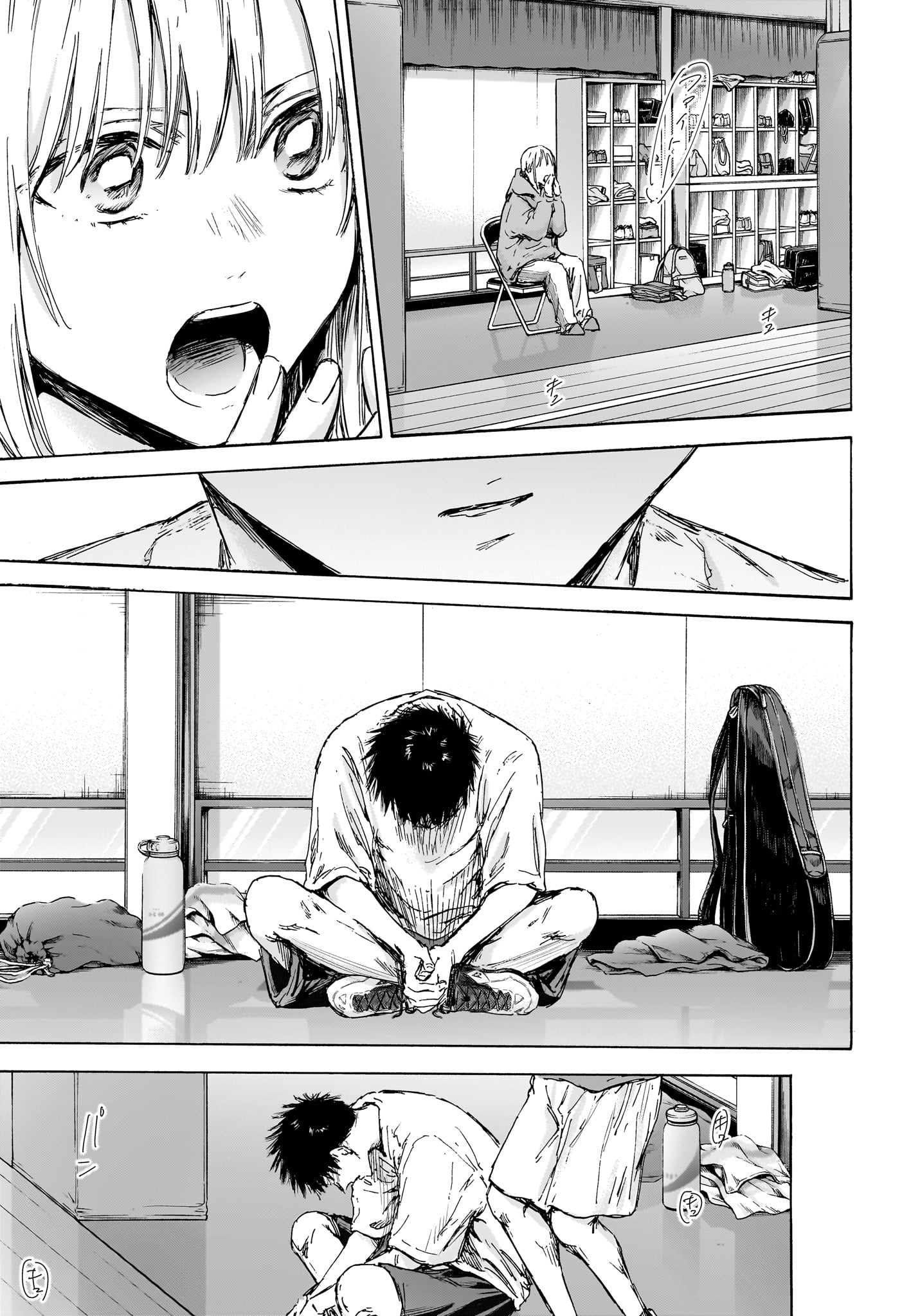 アオのハコ Chap 136 - Next Chap 137