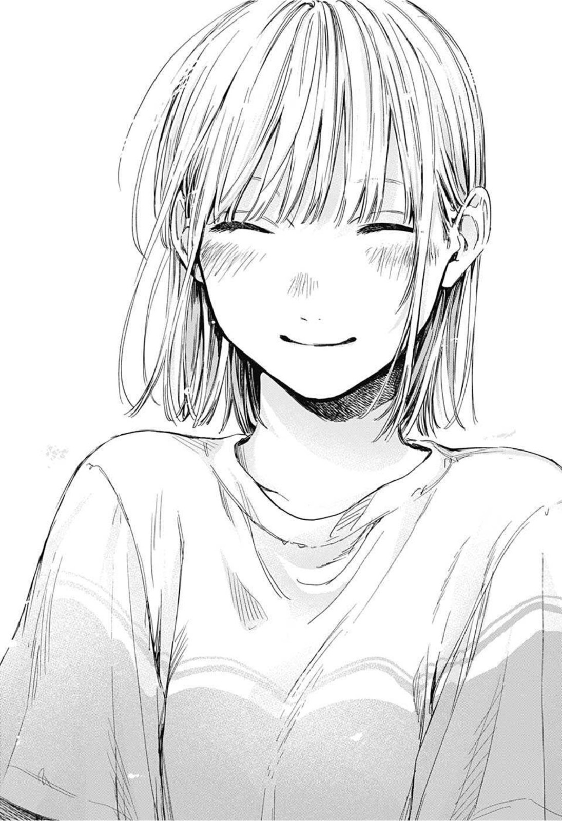 アオのハコ Chap 24 - Next Chap 25