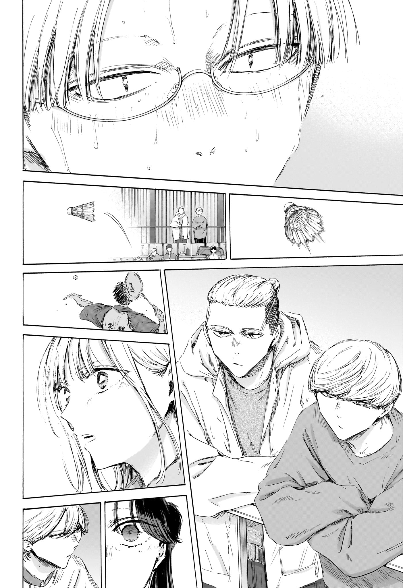 アオのハコ Chap 225 - Next Chap 226