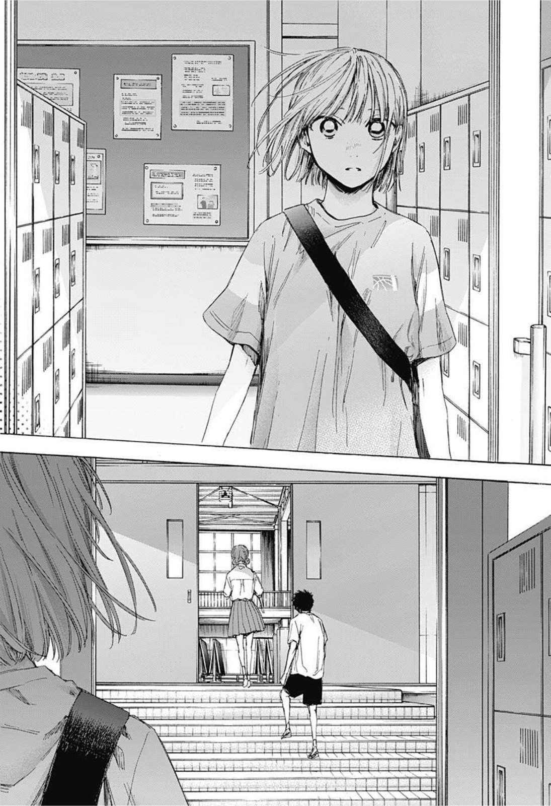 アオのハコ Chap 44 - Next Chap 45