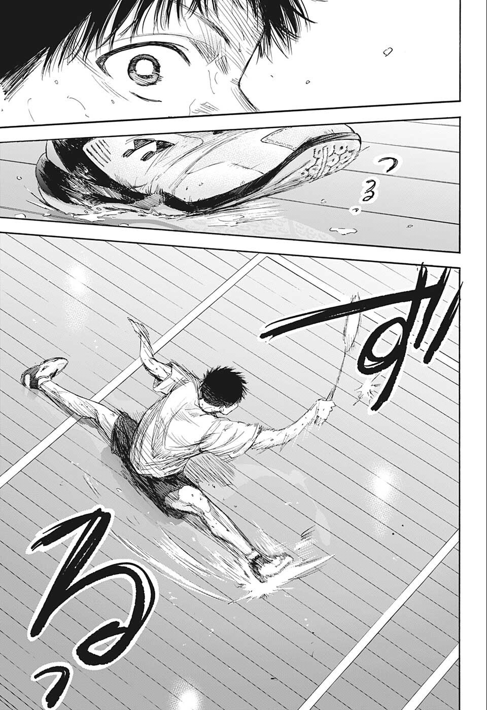 アオのハコ Chap 56 - Next Chap 57