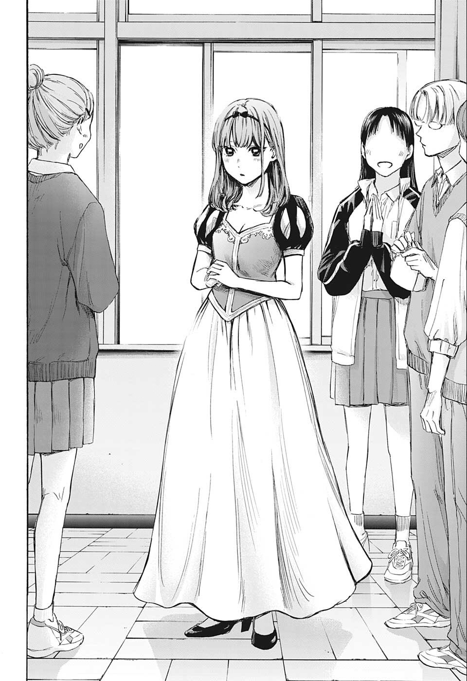 アオのハコ Chap 60 - Next Chap 61