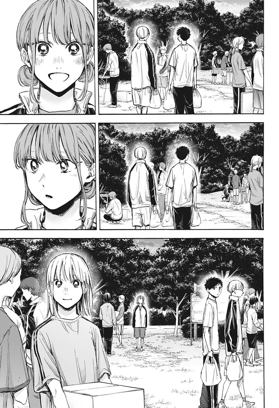 アオのハコ Chap 75 - Next Chap 76