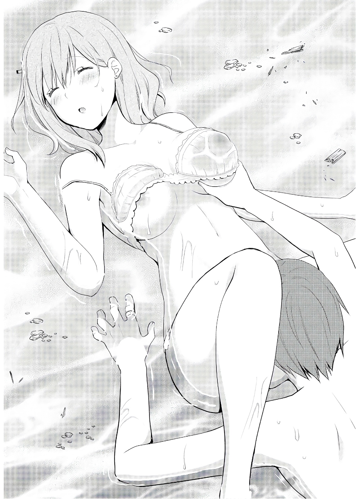 アスモデウスはあきらめない Chap 27 - Next Chap 28