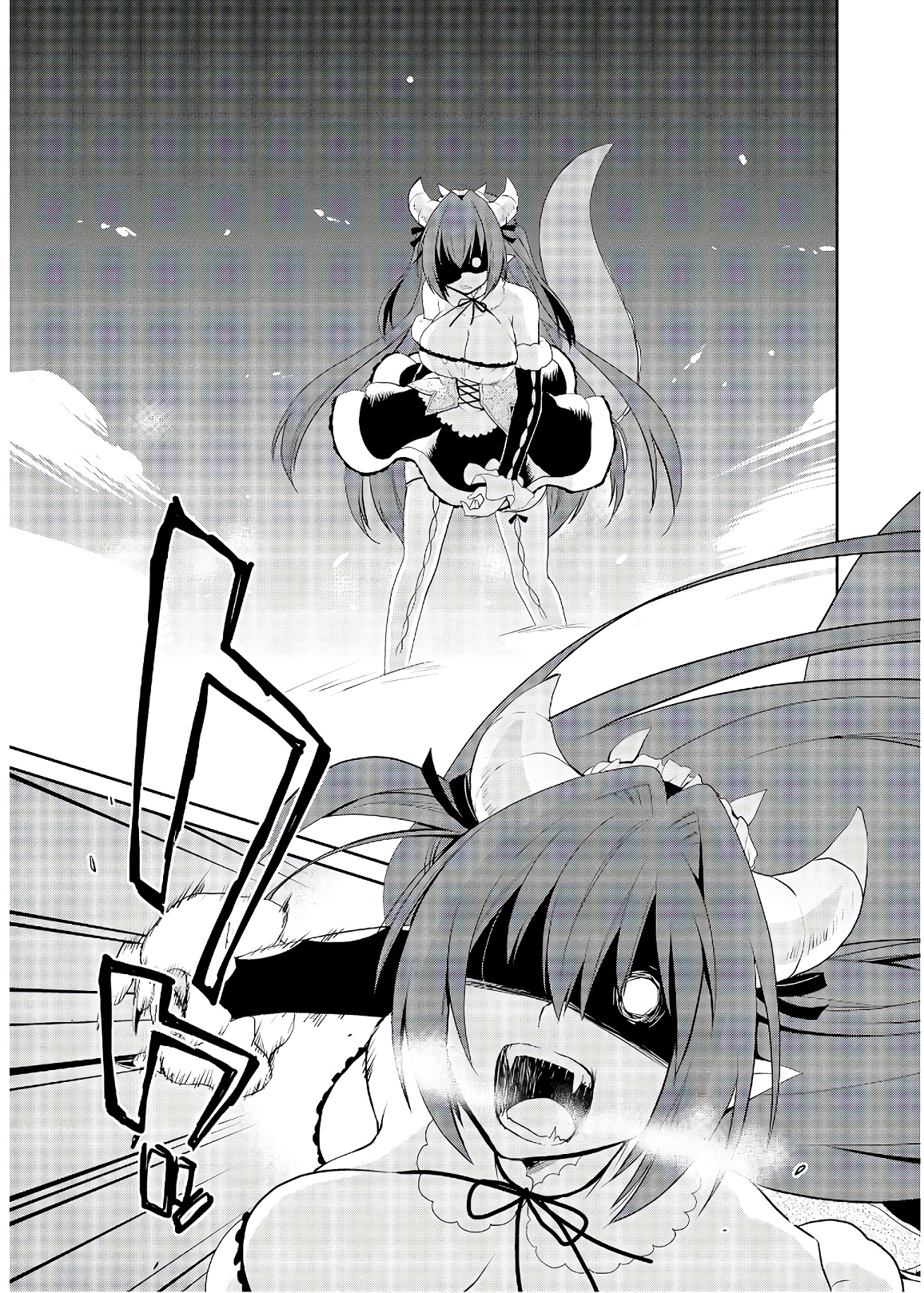 アスモデウスはあきらめない Chap 23 - Next Chap 24