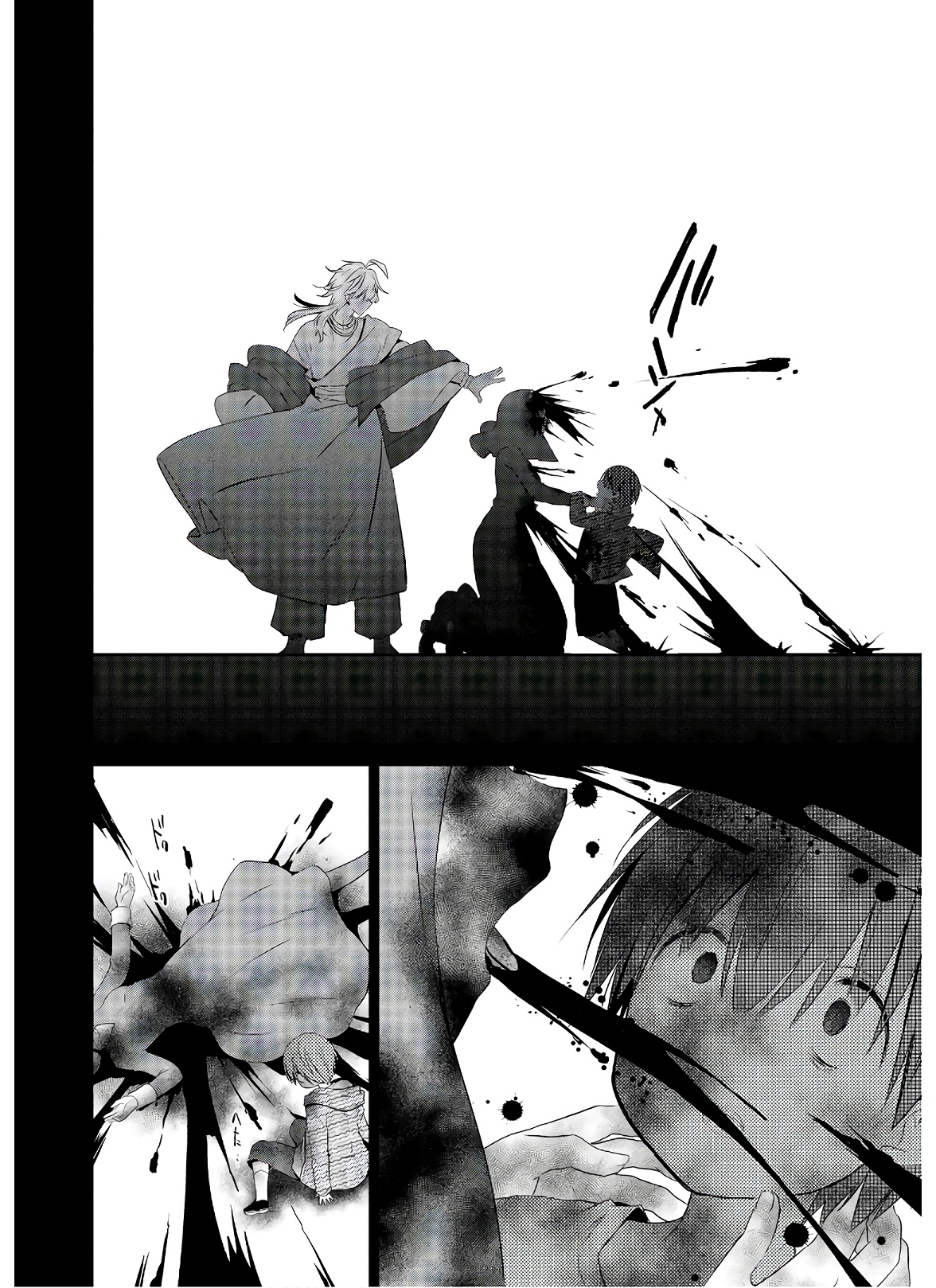 アスモデウスはあきらめない Chap 47 - Next Chap 48