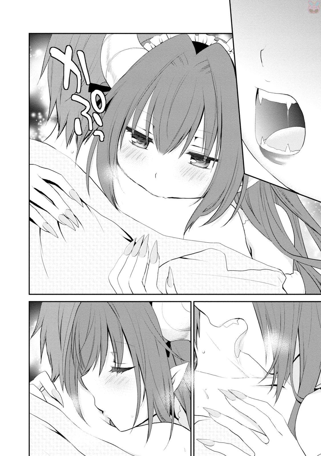 アスモデウスはあきらめない Chap 4 - Next Chap 5