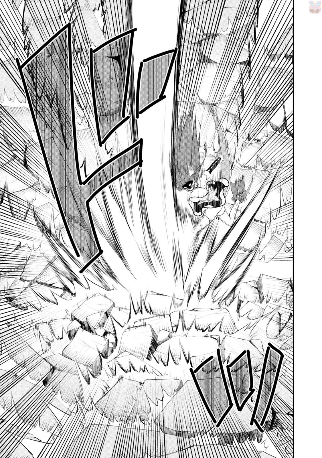 アスモデウスはあきらめない Chap 4 - Next Chap 5