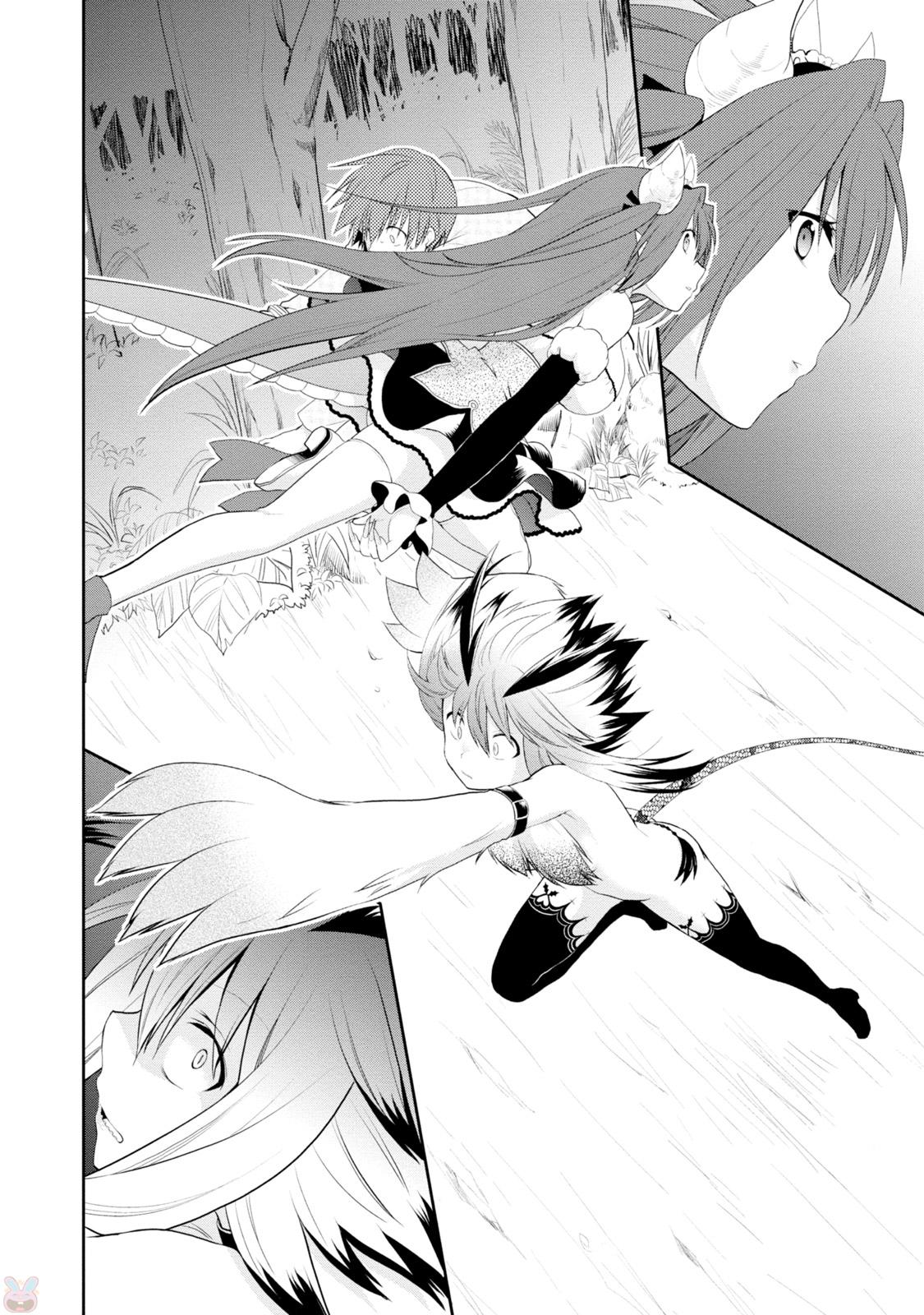 アスモデウスはあきらめない Chap 4 - Next Chap 5