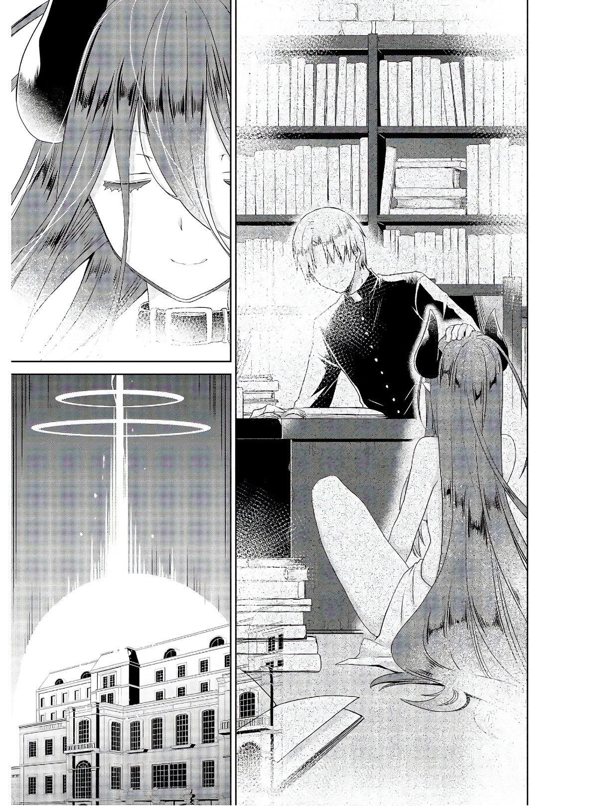 アスモデウスはあきらめない Chap 41 - Next Chap 42