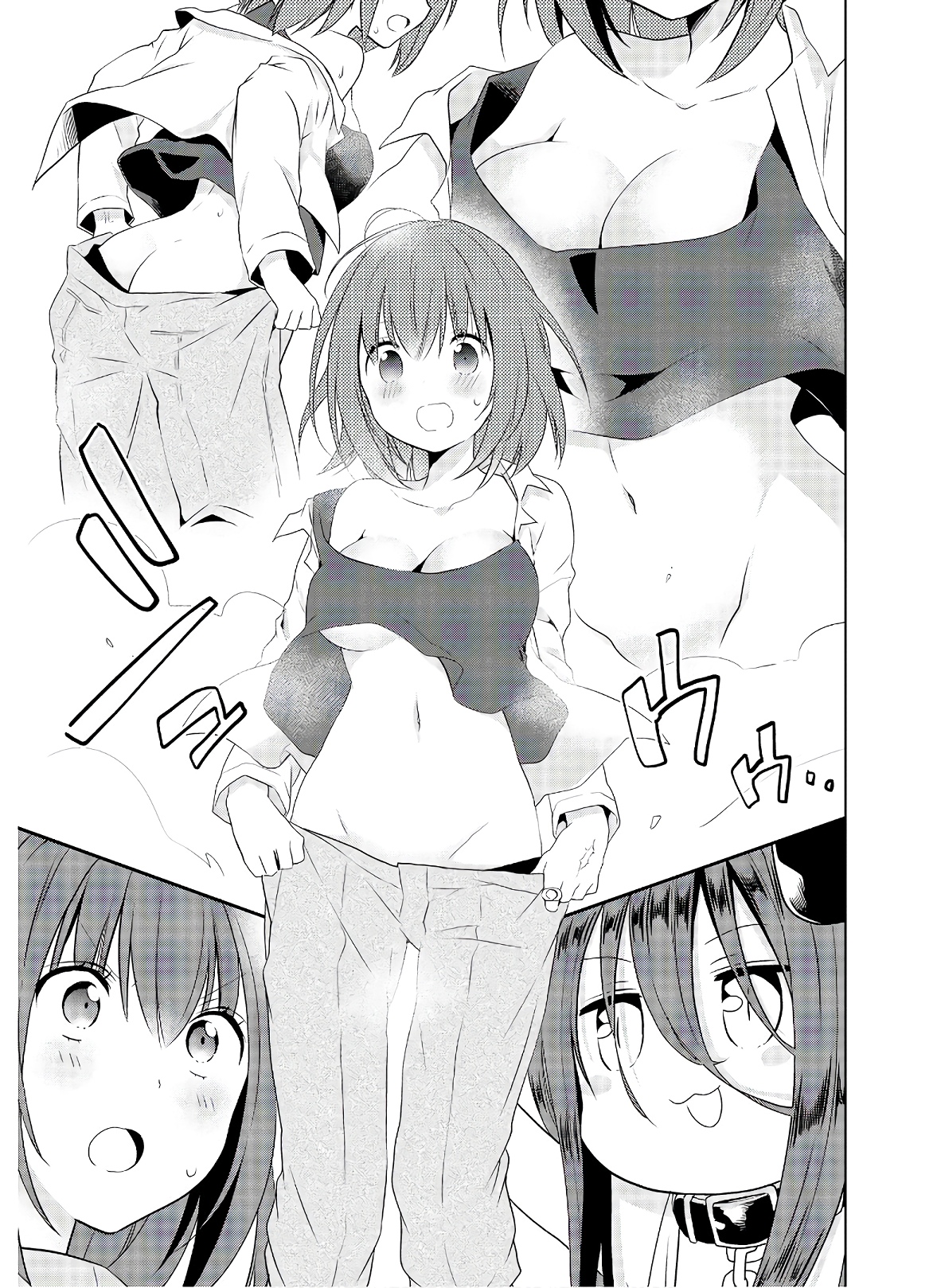 アスモデウスはあきらめない Chap 43 - Next Chap 44