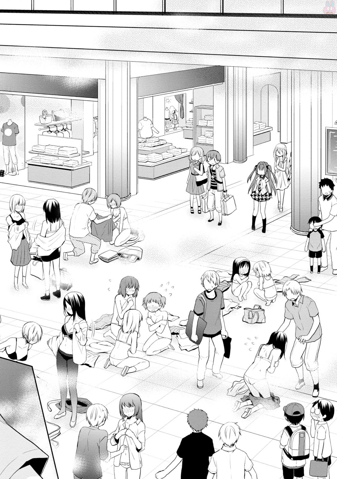 アスモデウスはあきらめない Chap 5 - Next Chap 6