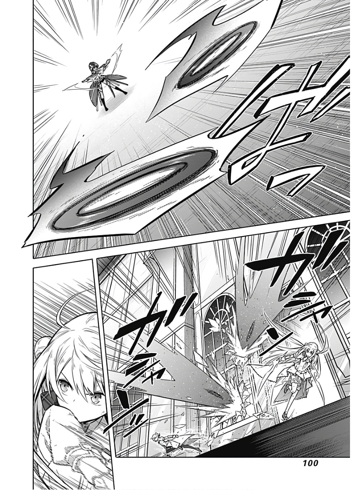 アサシンズプライド Chap 31 - Next Chap 32