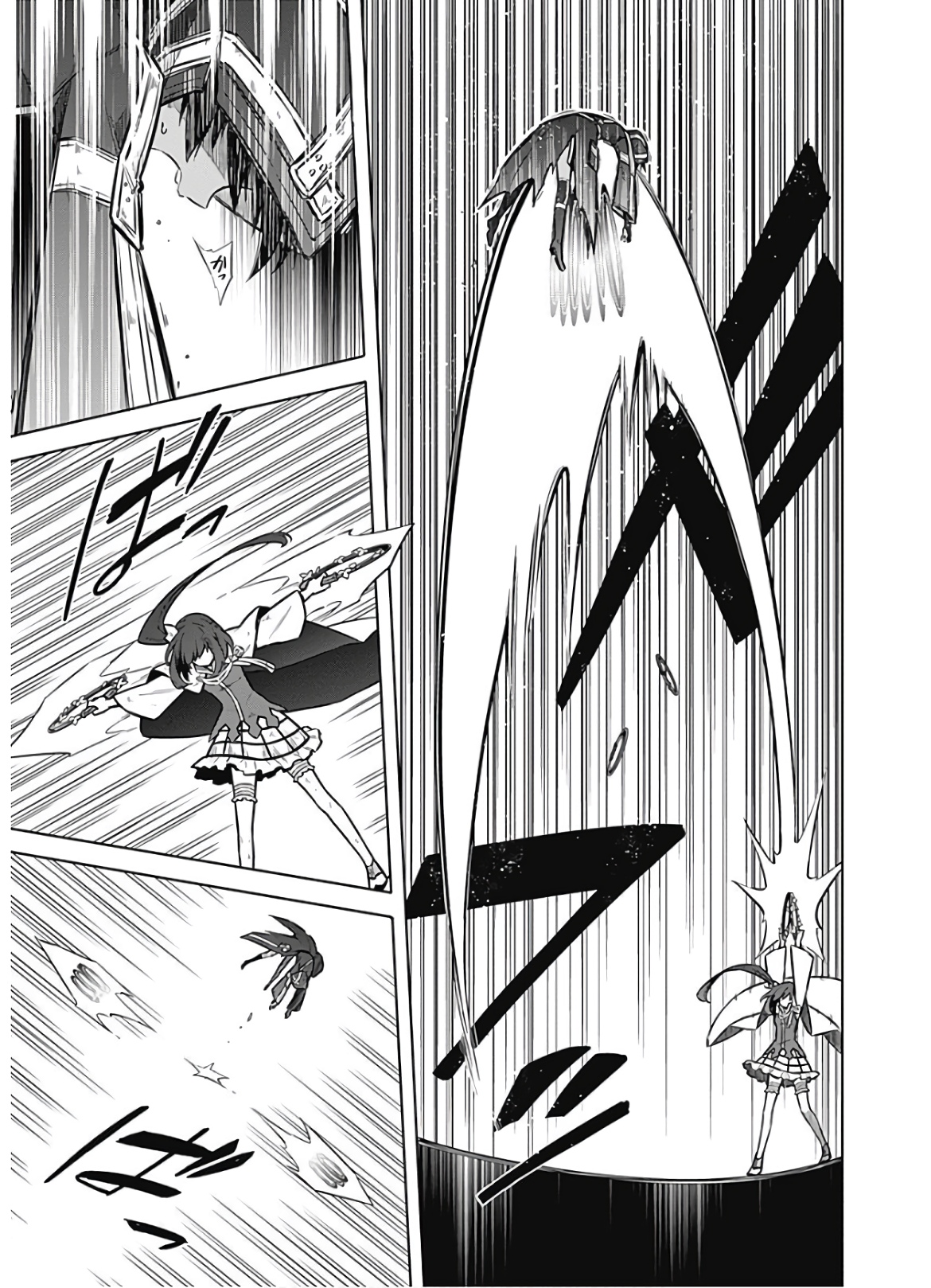 アサシンズプライド Chap 32 - Next Chap 33