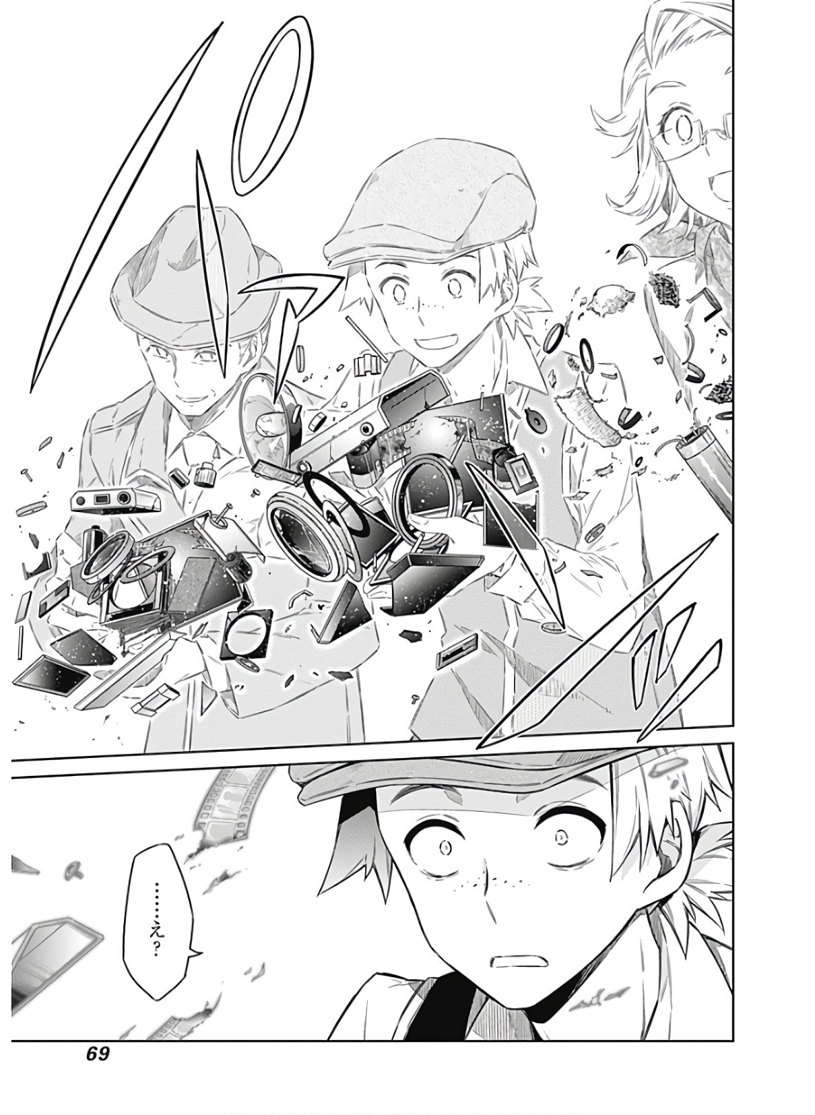 アサシンズプライド Chap 35 - Next Chap 36