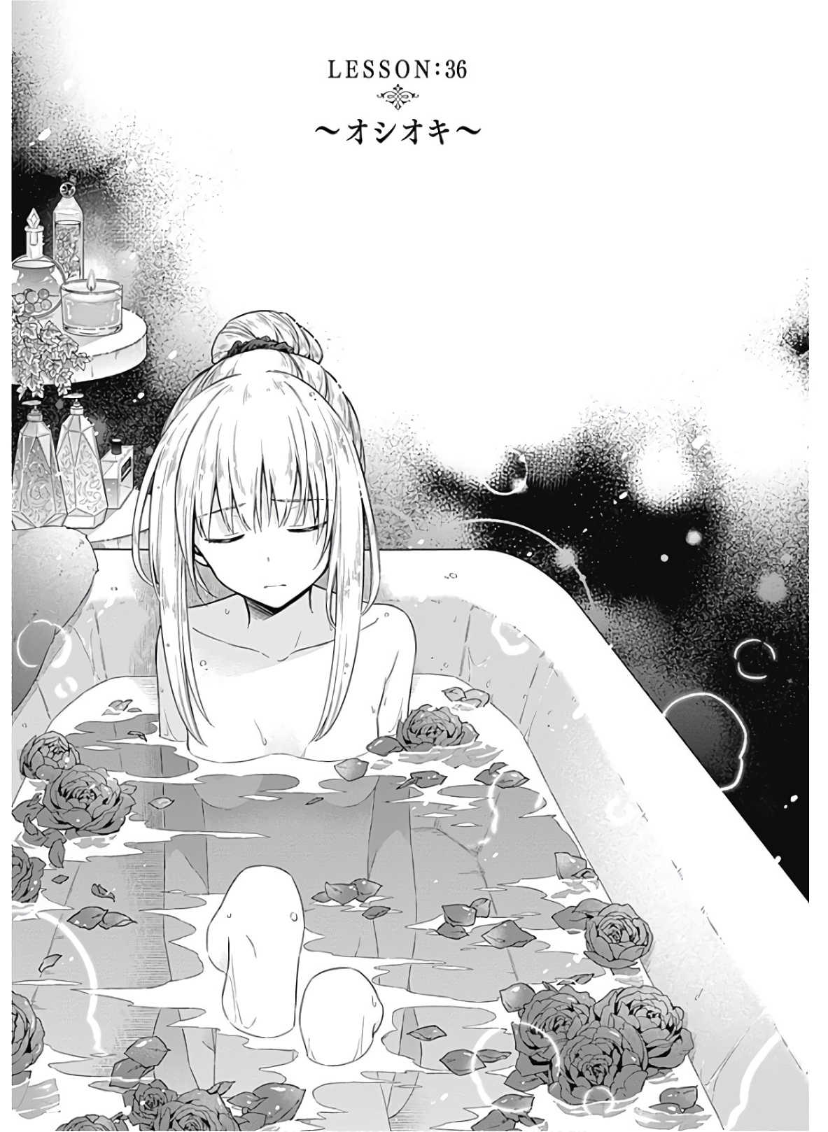 アサシンズプライド Chap 36 - Next Chap 37