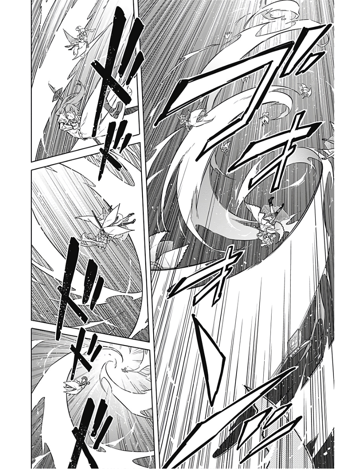 アサシンズプライド Chap 37 - Next Chap 38